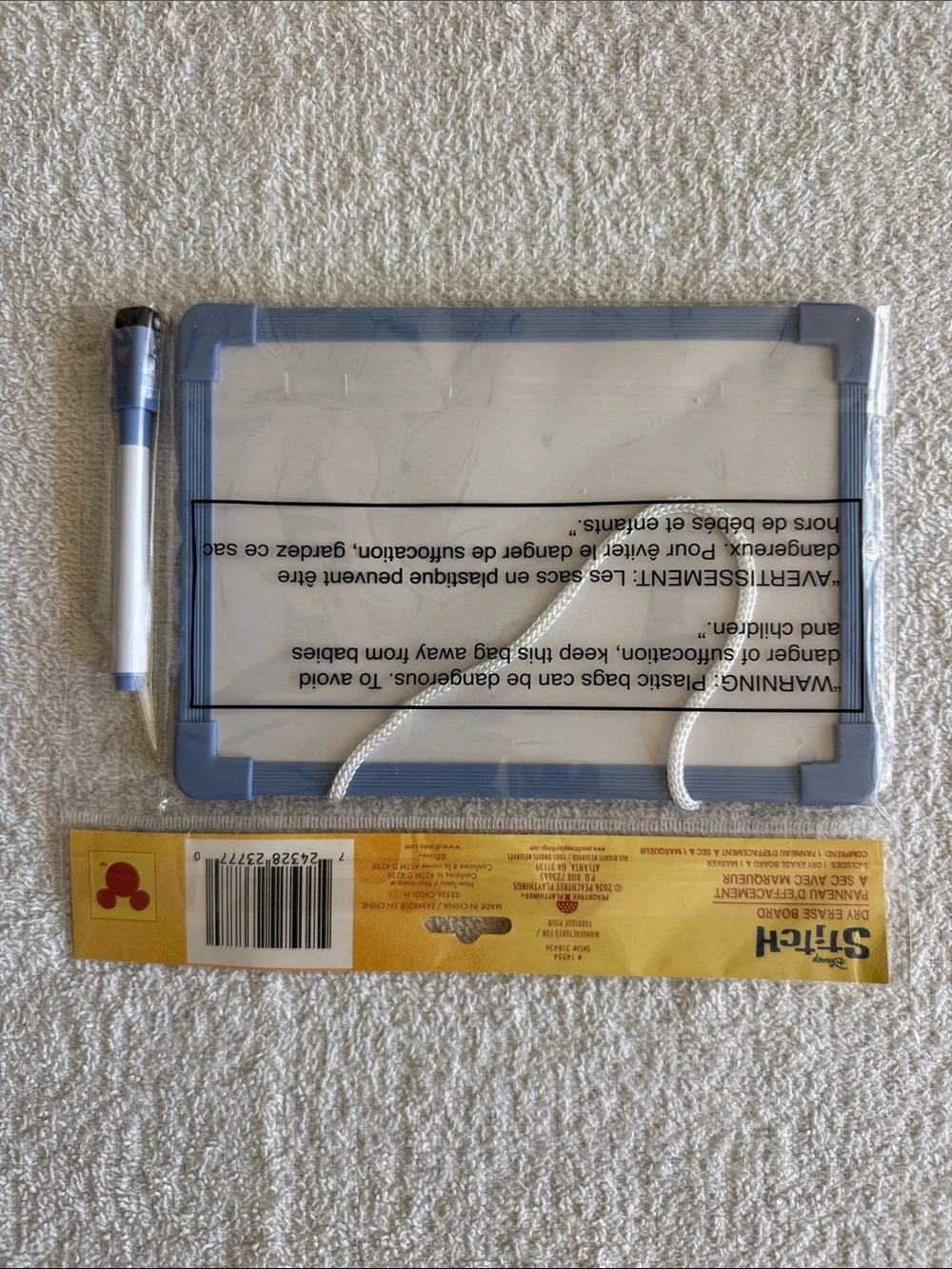 Disney packaging kids
